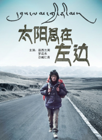 国产69久久精品成人看